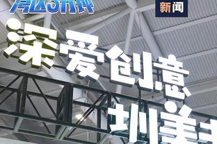 「集锦」友谊赛-迈阿密国际0-1达拉斯 梅西角球攻门被扑迈阿密两场0球