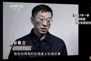 ?内姆哈德准绝杀！步行者险胜尼克斯 哈利35+7 迪文35分