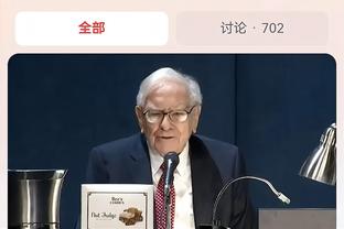 188体育官网88截图4