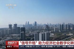 爱游戏官方登录下载地址截图0