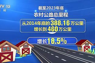 迪马预测米兰vs纽卡首发：奇克、吉鲁pk托纳利、伊萨克