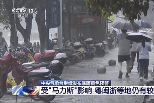 沃克与莫派赛场冲突，瓜帅赛后回应：什么也没发生