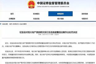 罗泽：比赛时没看到贝林才会相信他无法出战，他会尽全力参加欧冠