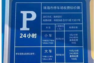 泰晤士报：切尔西放弃布伦南-约翰逊，热刺希望以球员+现金引进他