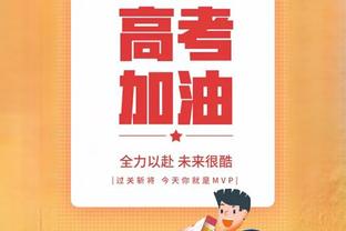 占优≠赢球，瓜帅16年和24年分别围攻马竞&皇马，但均未能取胜