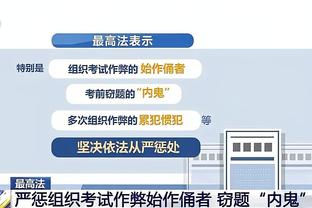 米体：国米有意4名阿根廷新星，瓦伦蒂尼&迪切萨雷&吉亚伊&泽农