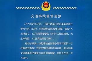 KD：这是投进就能赢/投不进就输的联盟 想赢那你就投进球