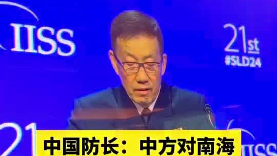 葡媒：波尔图违反财政公平，不得不支付200万欧罚款避免无缘欧战