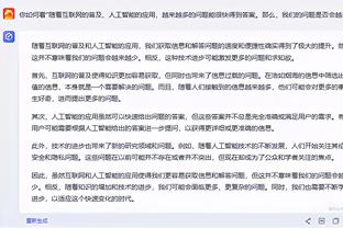 扎卡尔多：希望旧主米兰在欧联杯获胜，我也祝德罗西一切顺利