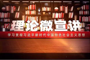 数据公司：曼城仍将夺冠，利物浦36%枪手15%，曼联几乎无缘前四