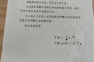 拼到受伤离场！段昂君13中6拿到19分5篮板