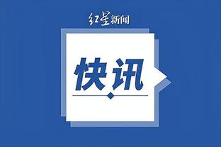 ?集锦奉上！张博源17中12砍34分7板率队夺季军 三分球9中7