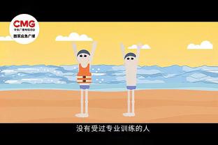 久保建英：皇社给自己创造了成长环境，因此留队是第一选择