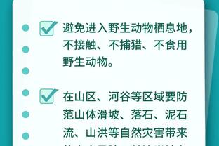 万博手机网站登录入口官网