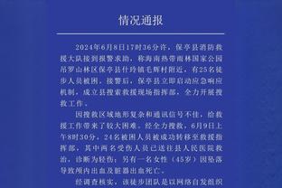 梅西全场数据：本场1球5助！33分钟助攻五子登科