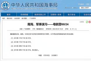 万博官方网站体育网站下载截图1